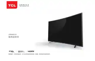 TCL L55A980CUD